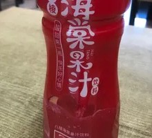 Haitang Juice