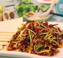 Spicy Shredded Pork
