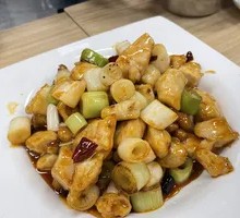 Kung Pao Chicken