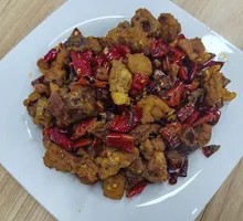 Chongqing Spicy Chicken