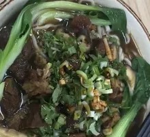 Beef Noodles