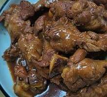 Braised Chicken Wing Roots