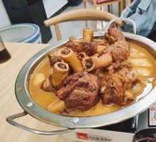 Lamb Shank Bones