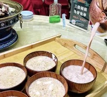 Mongolian Milk Tea
