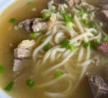 Beef Noodles