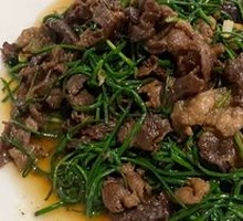 Goat Meat with Sand Onion