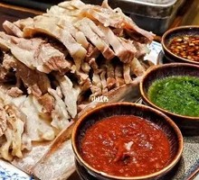 Hand-held Meat