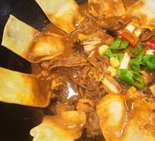 Stove Pot Chicken