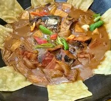 Stove-pot Fish