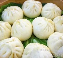 Leek and Egg Dumplings