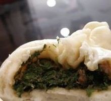 Pork and Fennel Dumplings