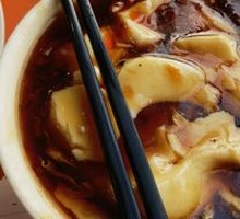 Tofu pudding