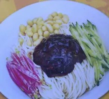 Old Beijing Fried Sauce Noodles