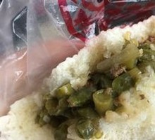 Ground Pork and Green Bean Dumplings