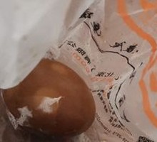 Secret-Recipe Boiled Eggs