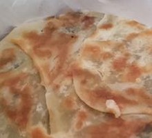 Beef Pie