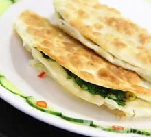 Leek Dumplings