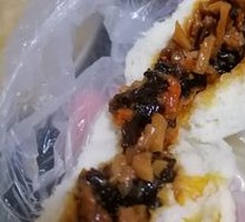 Fish-Flavored Shredded Pork Buns