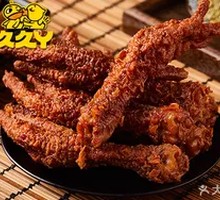 Spicy Chicken Feet
