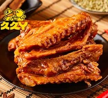 Spicy麻 Duck Wings