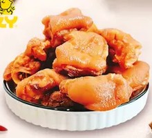 Shredded Pork Trotters