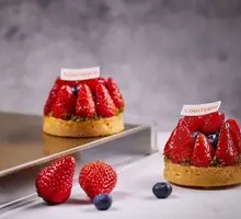 Seasonal Fruit Tart