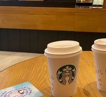 Flat White (Large)