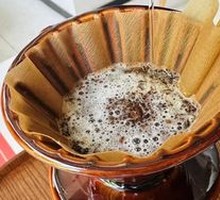 Pour-over Coffee