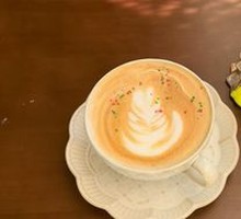 Heartfelt Special Latte
