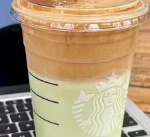 Rich Coffee Latte