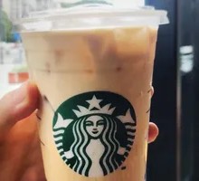 Toffee Hazelnut Latte