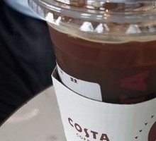 Strong American Coffee
