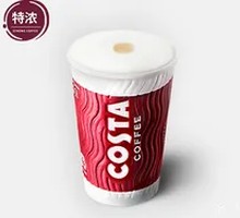 Extra Strong Latte