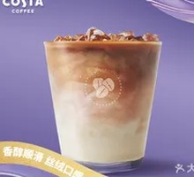 西班牙式拿铁