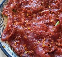 Spicy Beef