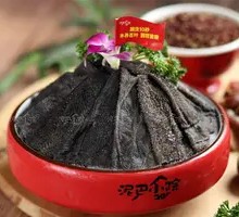 Fresh Beef Tripe from the Courtyard