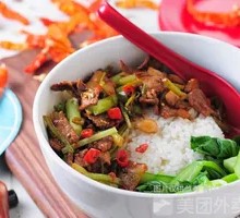 Stir-Fried Pork Rice