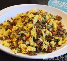 Grandmother's Vegetable Stir-Fried with Eggs over Rice