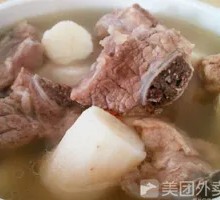 Pork Rib and Yam Soup