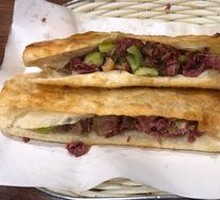 Premium Donkey Meat Fire Cake