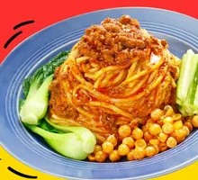 Signature Meat Sauce Noodles