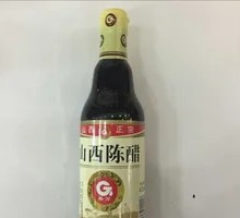 Shanxi Vinegar Dumplings