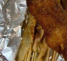 Hand-held Chicken Cutlet