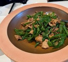 Stir-fried Local Chili with Pork
