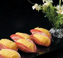 Golden Durian Pastry