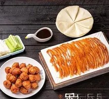 Old Beijing Fried Meatballs