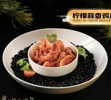 Lemon Garlic Chicken Feet