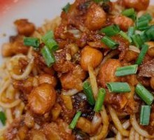 Potato Mixed with Rice Noodles