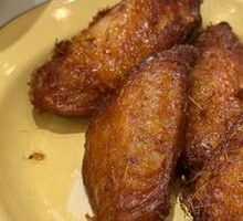 Lemongrass Chicken Wings