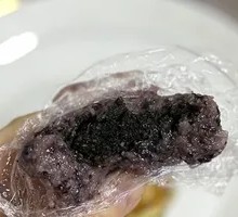 Glutinous Rice Ball
